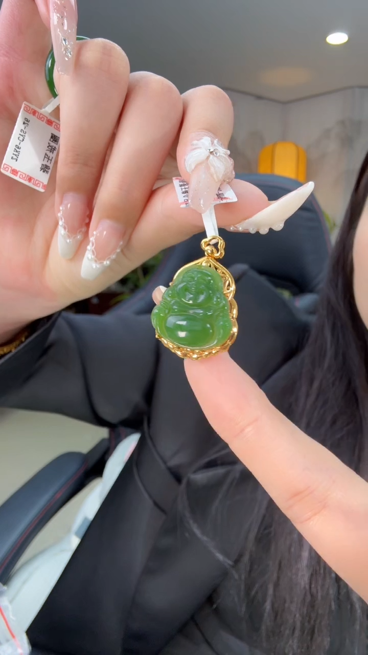 【闪购商品】和田玉吊坠(不含链)18K金镶嵌碧玉吊坠