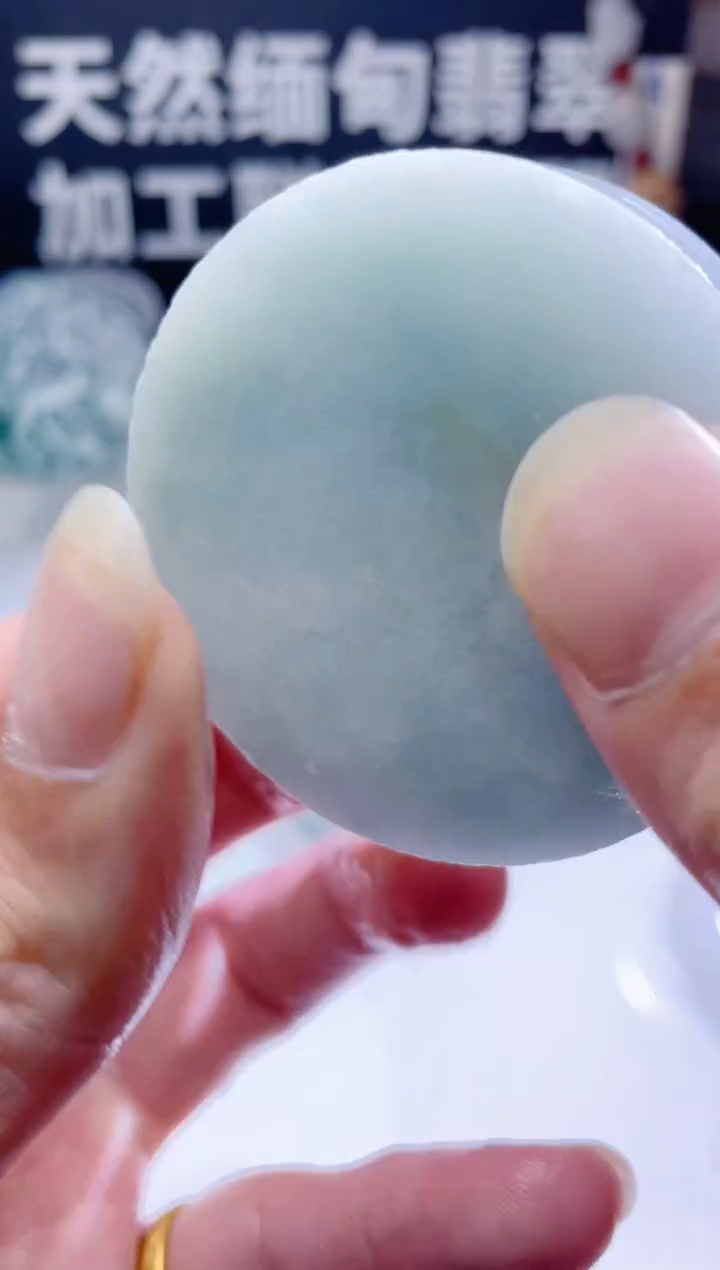 颈饰未镶嵌翡翠1263