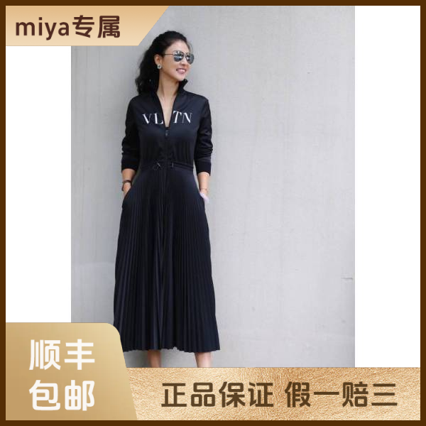 妃鱼/华伦天奴/聚酯纤维/连衣裙/95新/M2/24