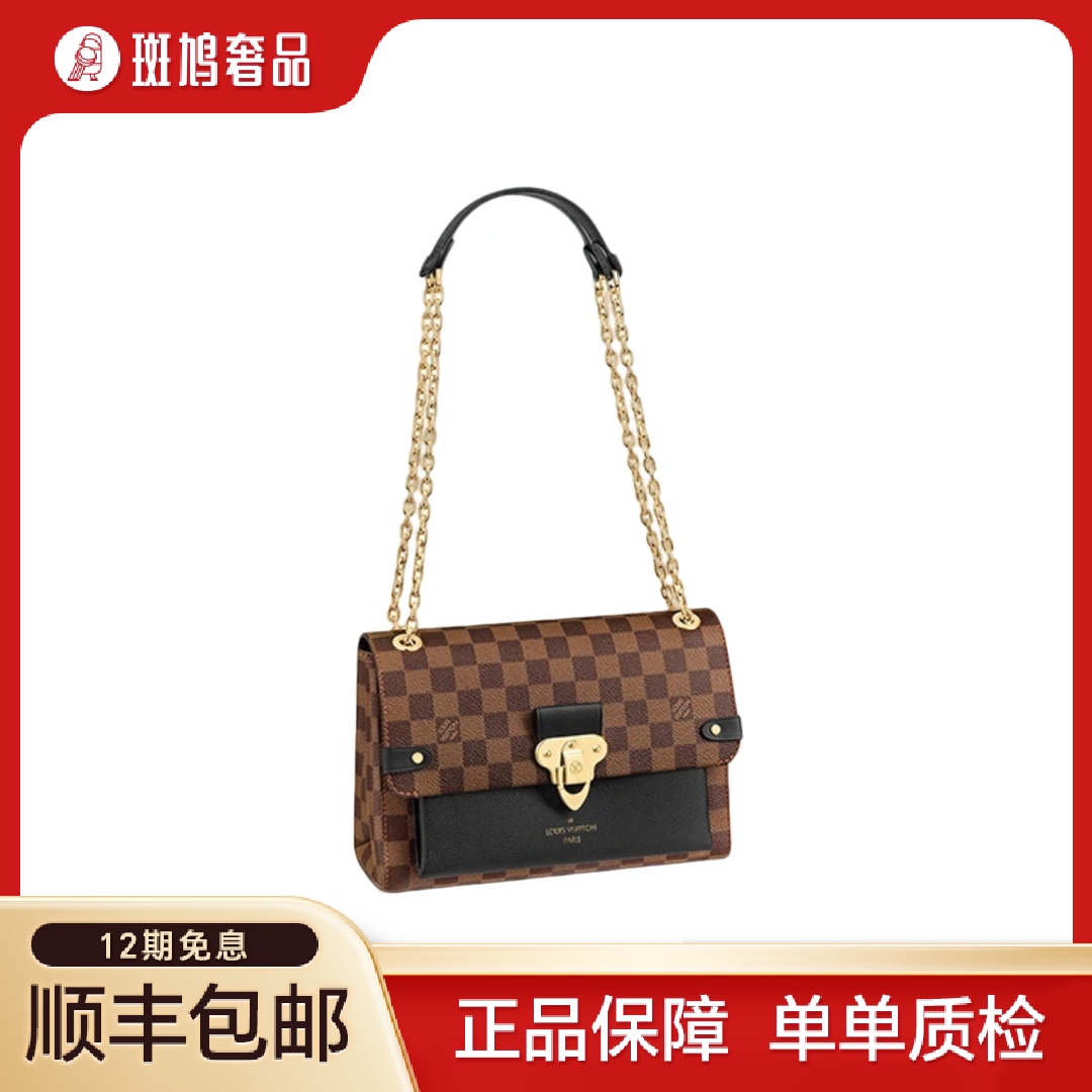 99新 LouisVuitton/路易威登 棋盘格vavin手袋 黑色/白色 