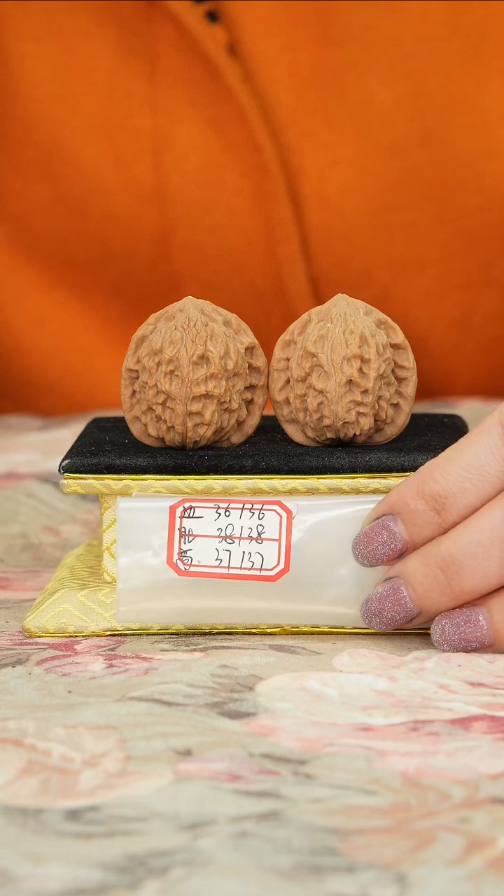 【闪购商品】文玩核桃把件罗家沟