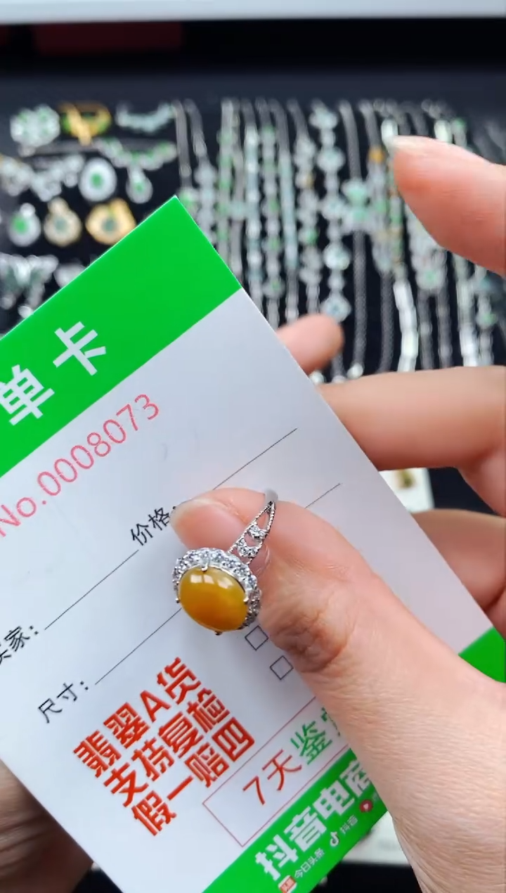 【闪购商品】翡翠戒指银S925镶嵌8073