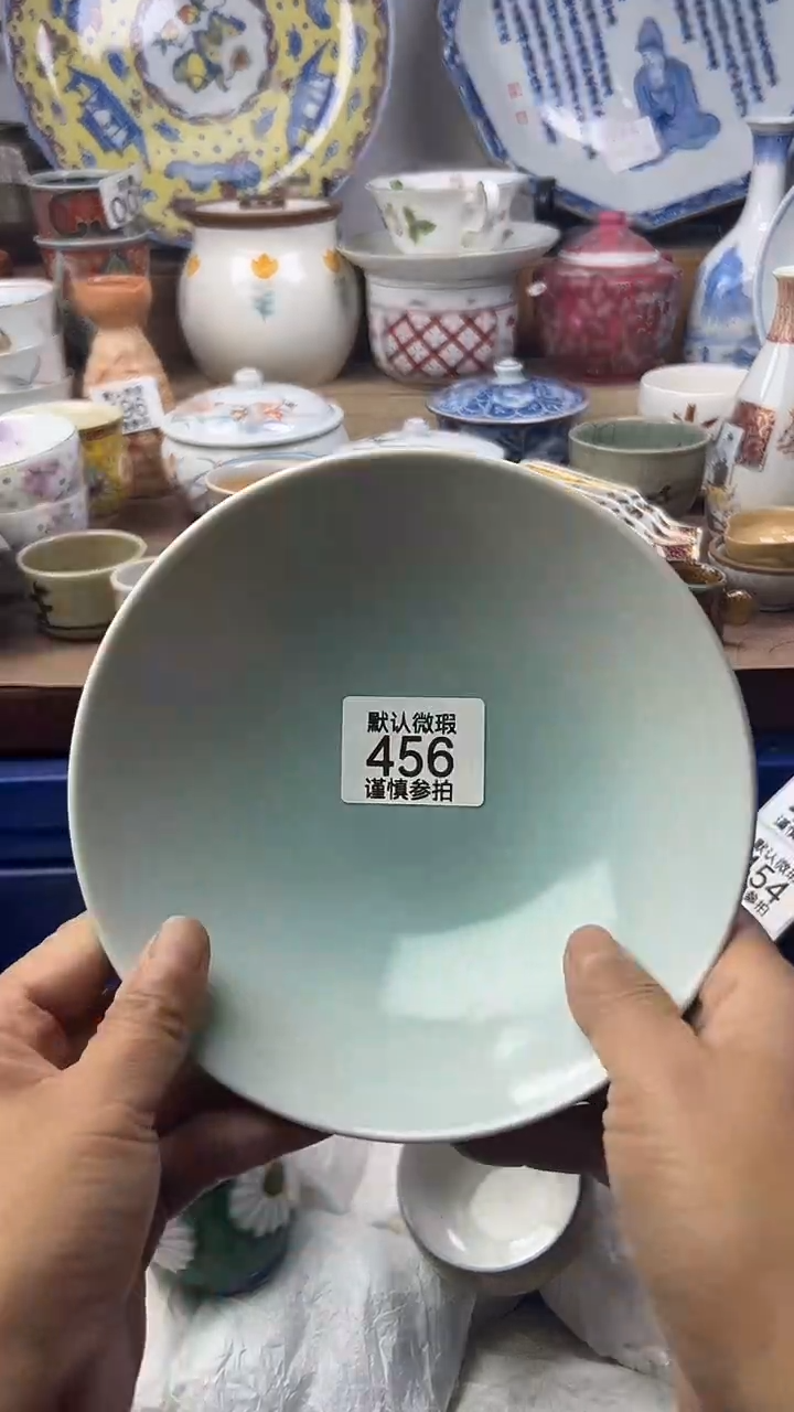 陶瓷大*顺鑫工艺品店闪购