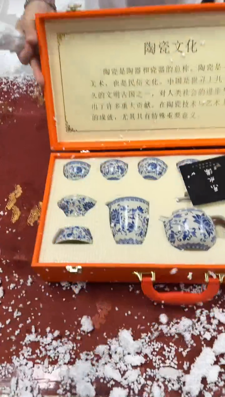 【闪购商品】其他精品茶具@@@@@@@@@@@