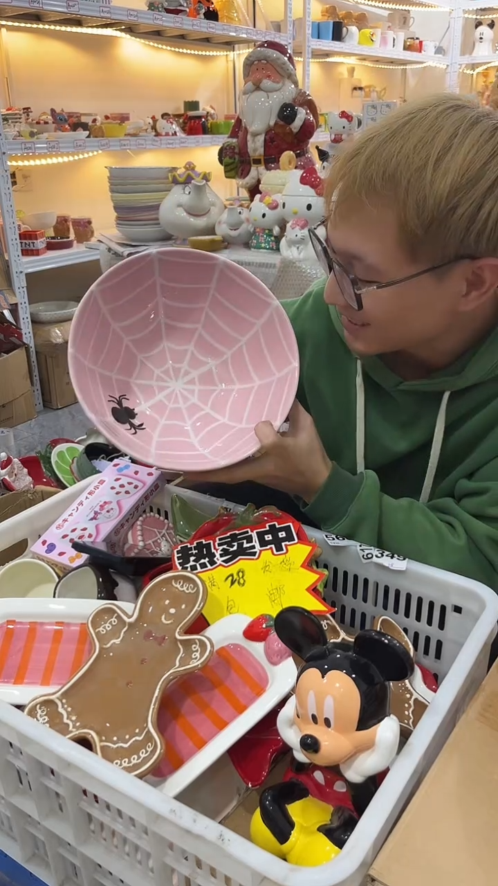 手工艺品琉璃满28包邮，微瑕陶瓷不退不换