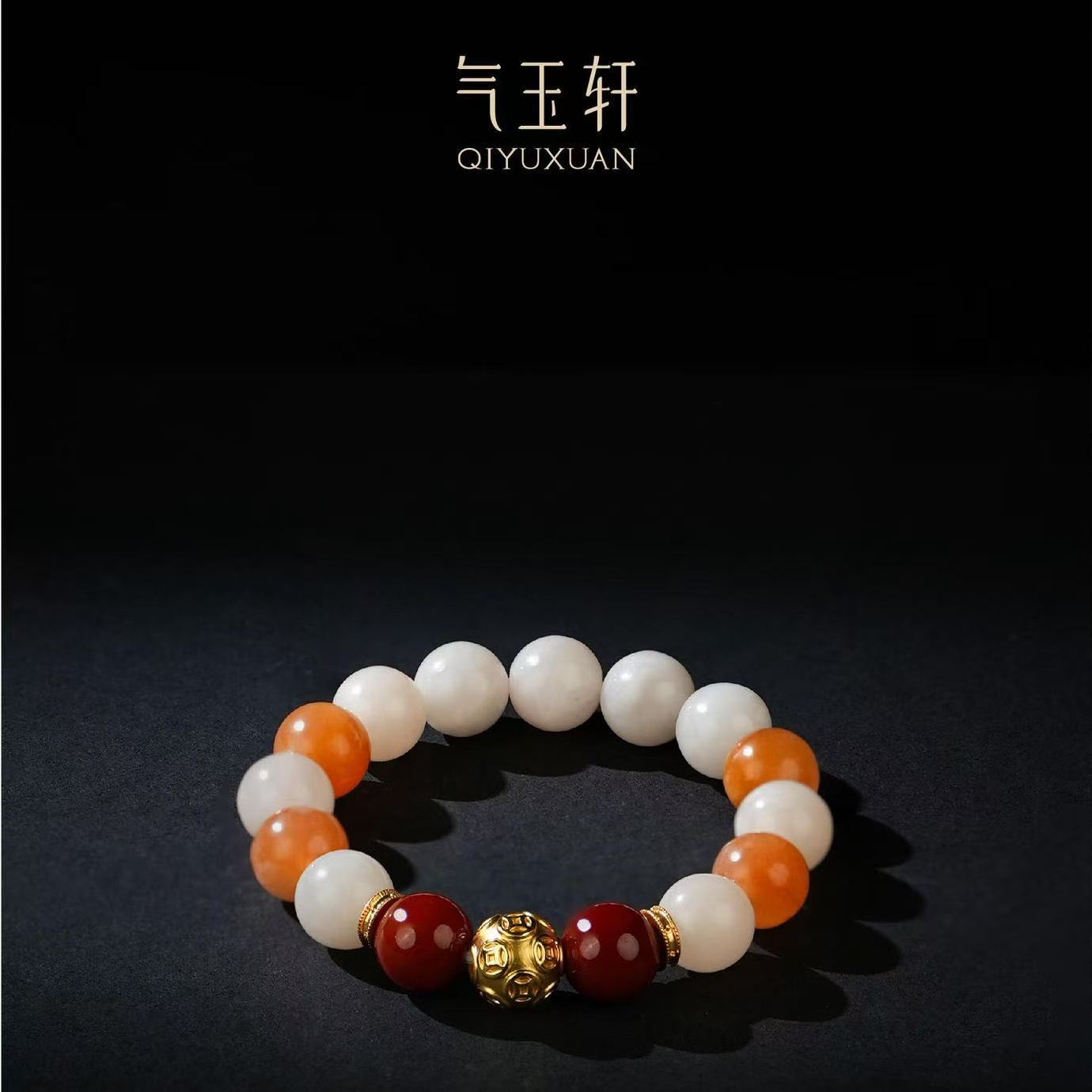 瑞石福泽寿山石足金配饰手串金珠手串