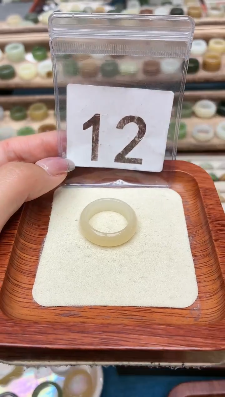 未镶嵌戒圈和田玉20号