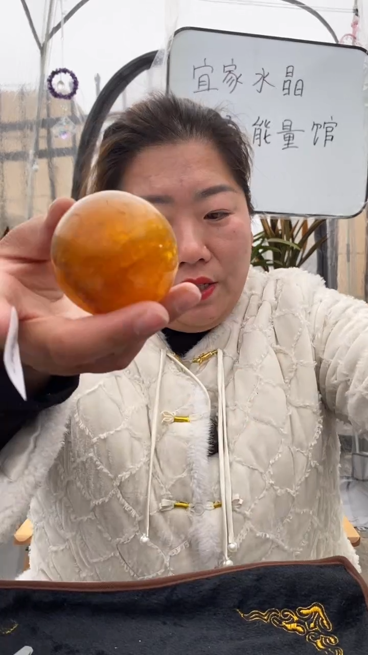 【闪购商品】萤石球未镶嵌黄萤石球D257