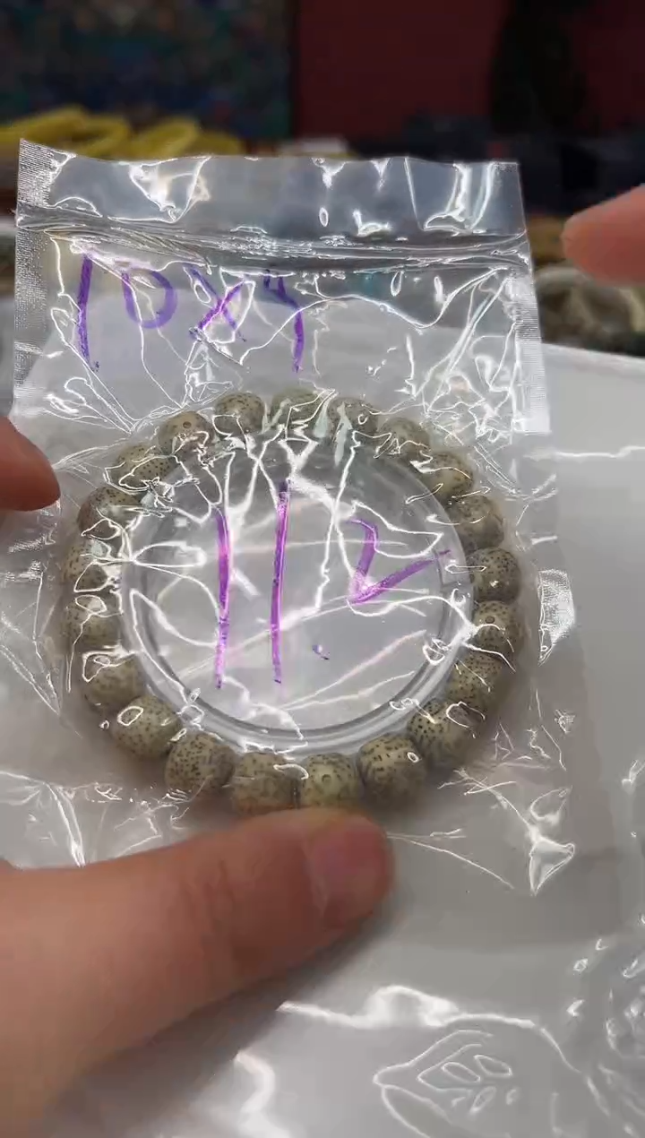 手串星月菩提星月菩提大放送