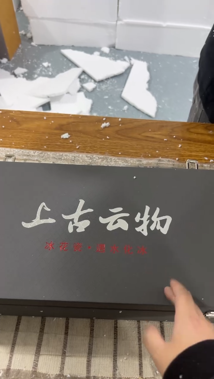 【闪购商品】其他@@@@@@@@@@@@@