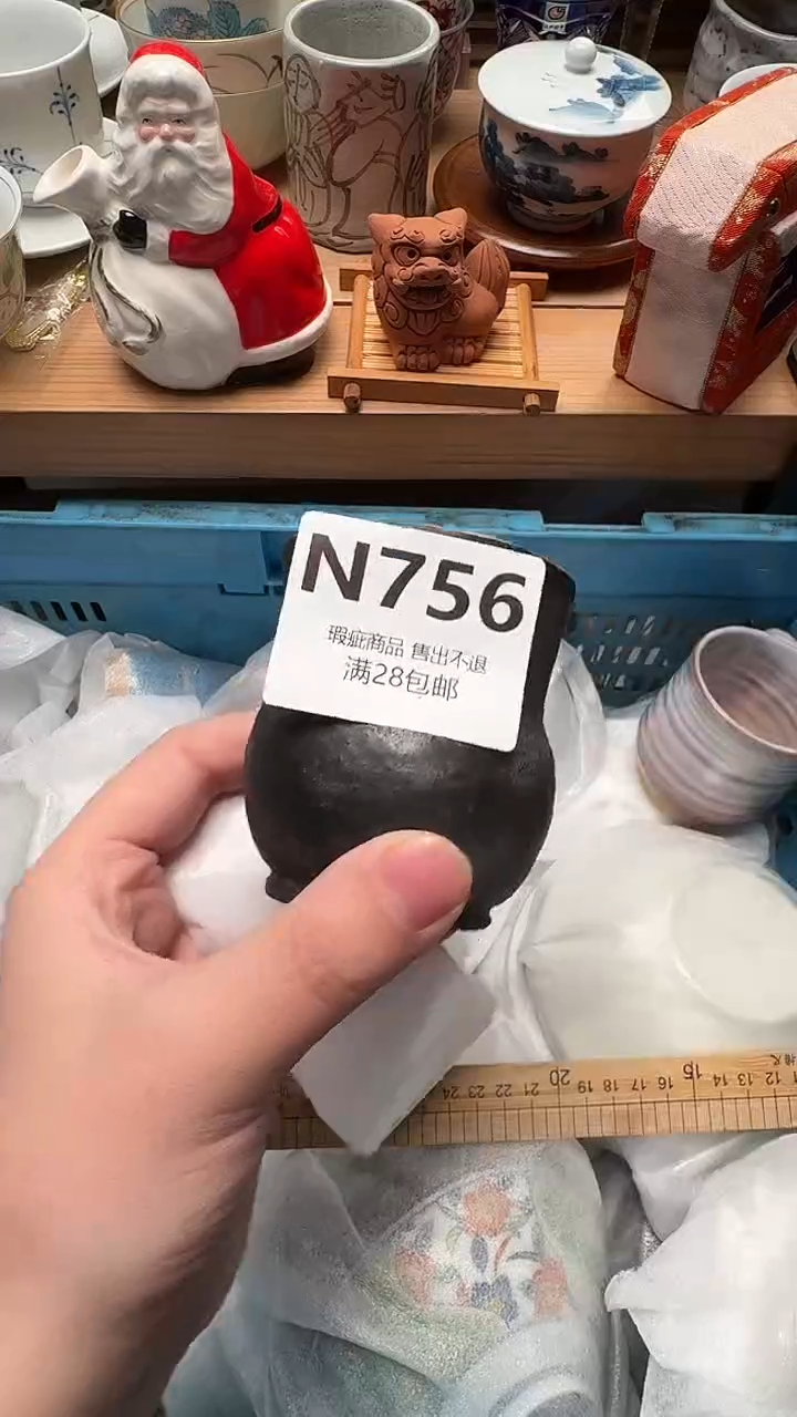 瓷片小****哪N756            