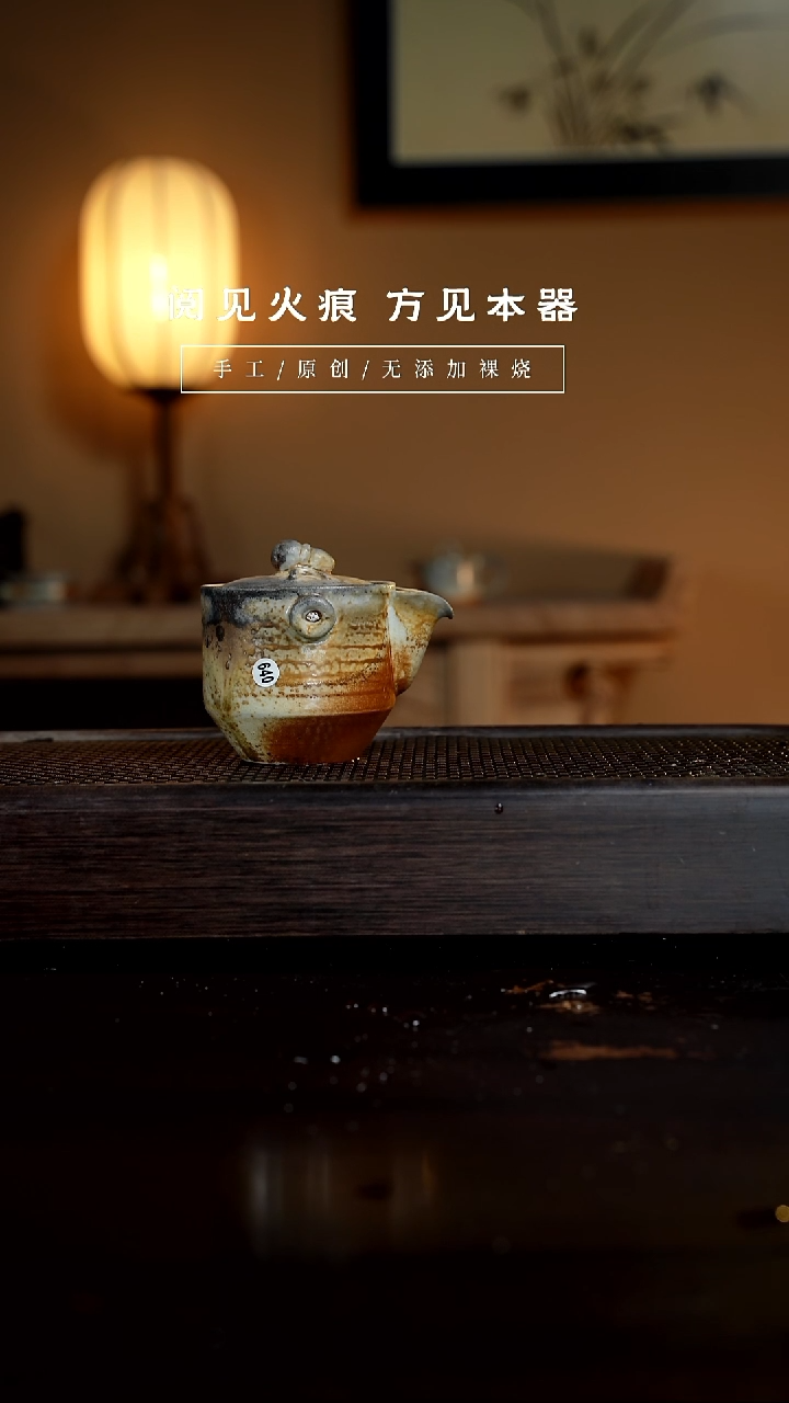 【闪购商品】640微瑕具象宝瓶           