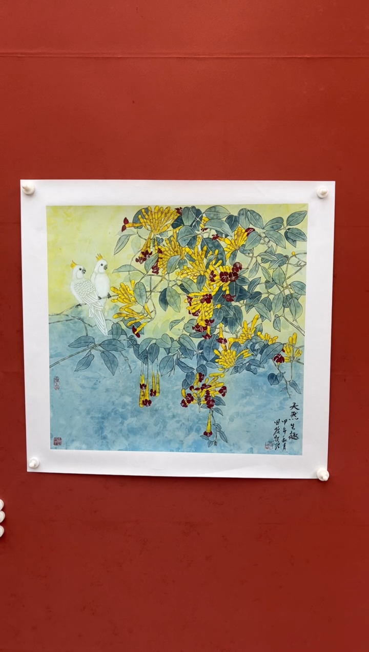 【闪购商品】国画工笔鸟-70斗方-托底