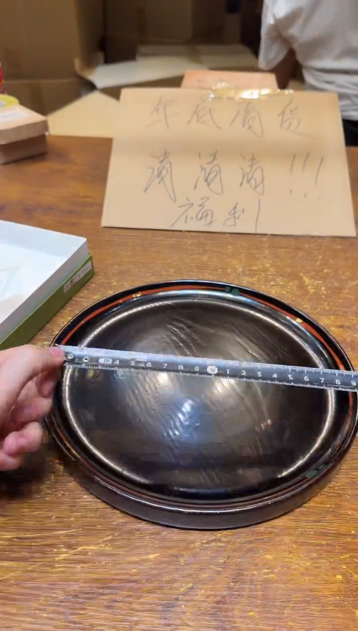 小狐狸严选日瓷器小狐狸精选日瓷器