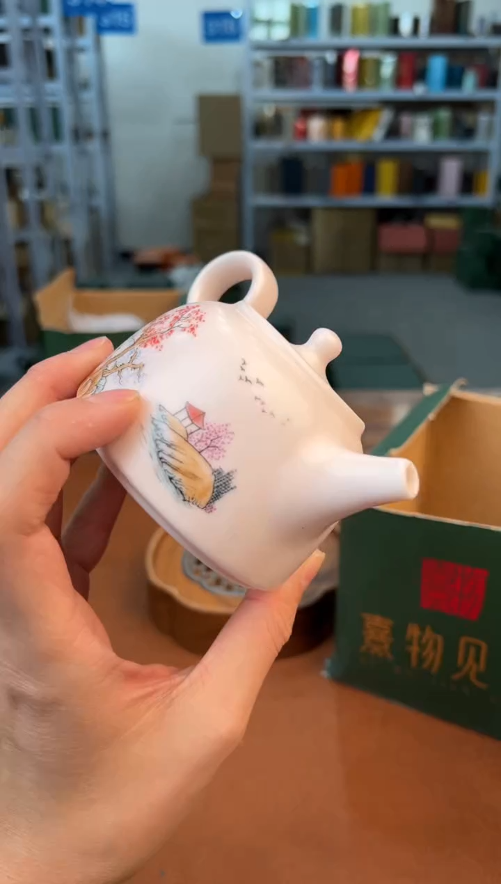 【闪购商品】喜物见山清仓福利品¥¥¥¥¥¥¥
