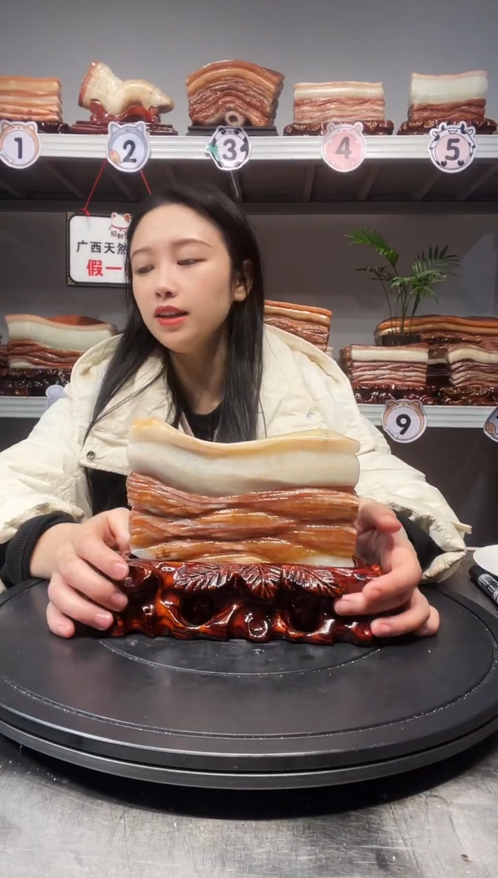 【闪购商品】天然石材柳州猪肉石