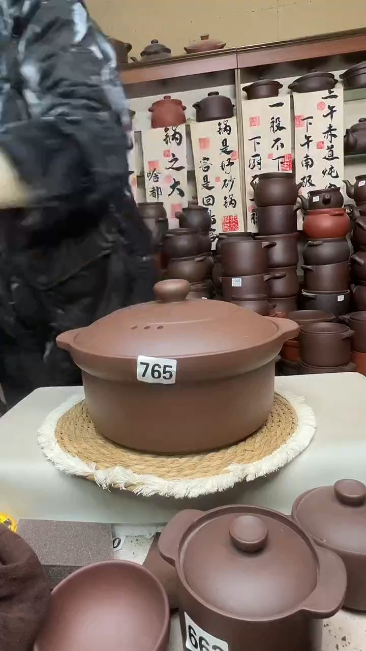 宜兴紫砂微瑕5升锅765