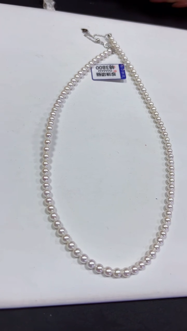 【闪购商品】淡水珍珠颈饰未镶嵌项链4-5