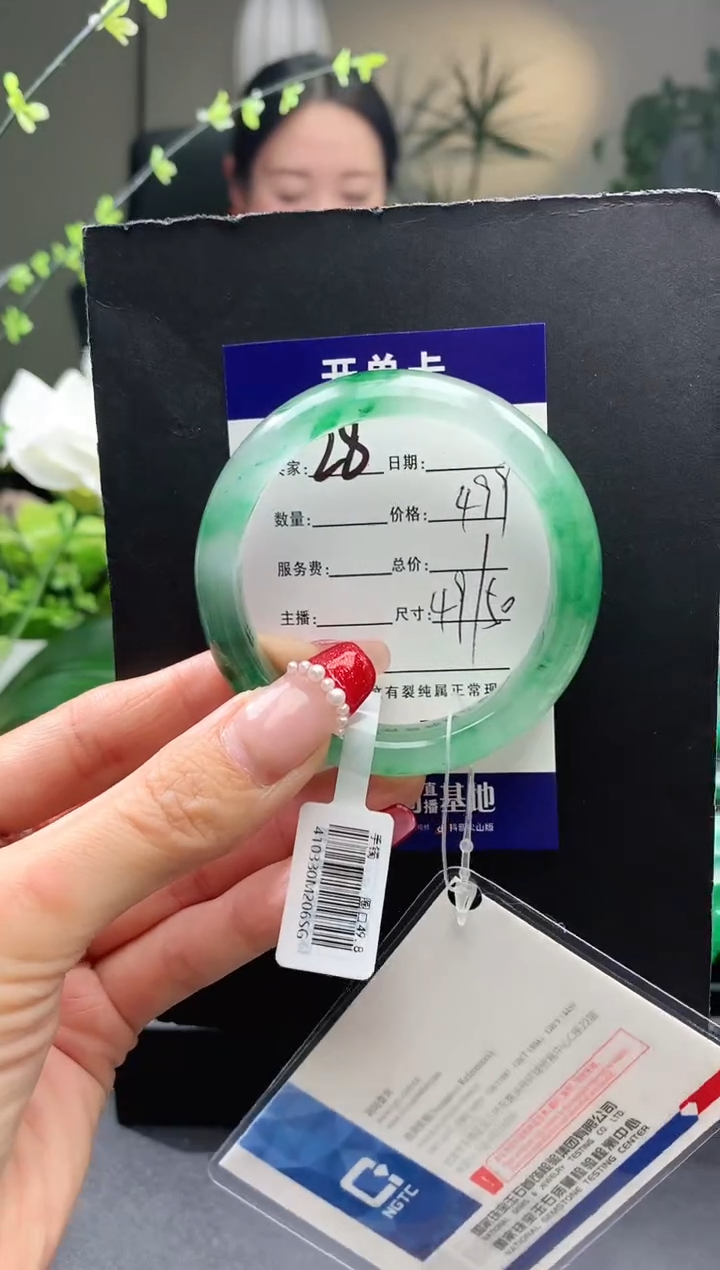 【闪购商品】石英质玉手镯未镶嵌28序号圈口50