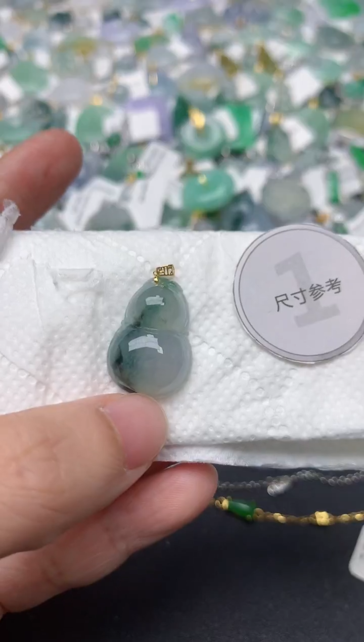 颈饰18K金镶嵌翡翠天然缅甸A货翡翠