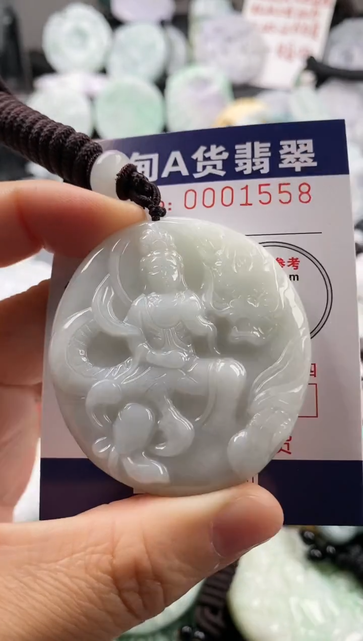 【闪购商品】翡翠吊坠(不含链)未镶嵌1