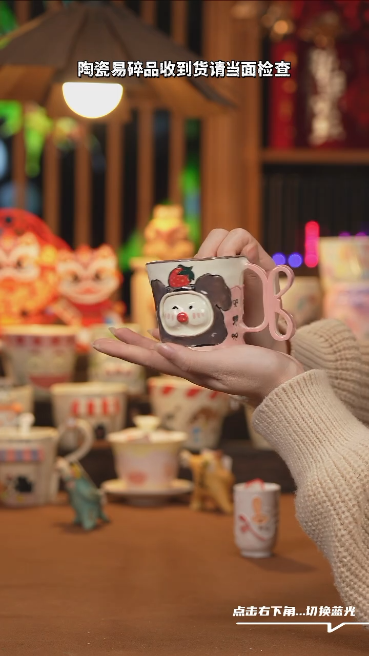 【闪购商品】碗D086设计师文创陶瓷