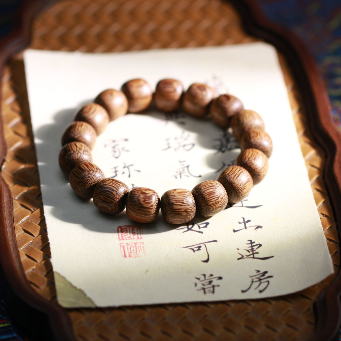 【曹总文玩】昆仑梅格沉香木串（多样性发其一)CX160