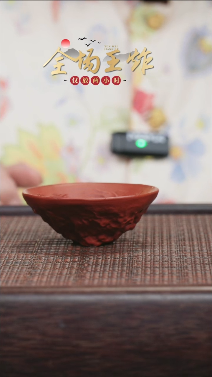 茶壶紫砂紫砂紫砂紫砂紫砂