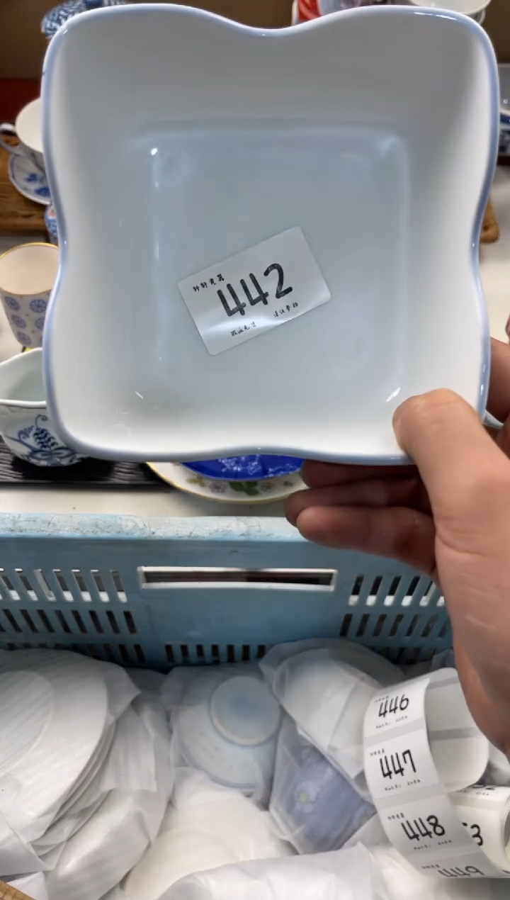 陶瓷泡*店铺名称 轩轩瓷器 闪购类型 定向 泡沫