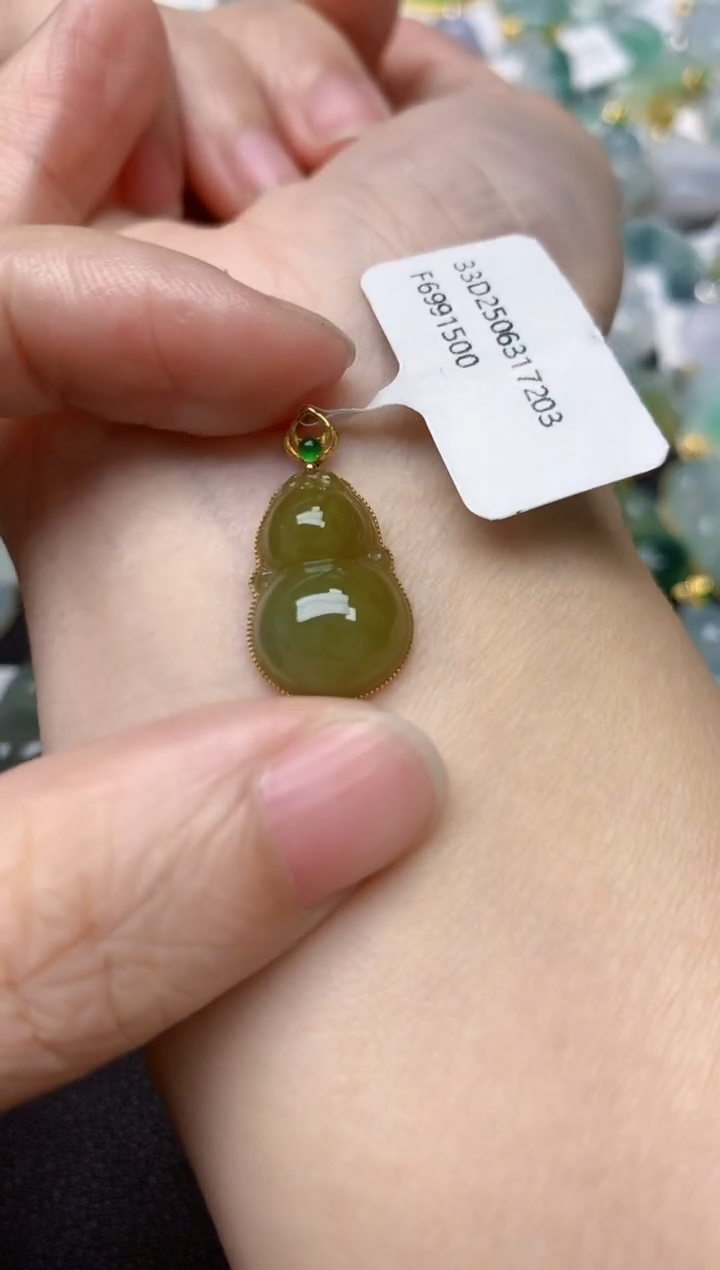 颈饰18K金镶嵌翡翠天然翡翠A货