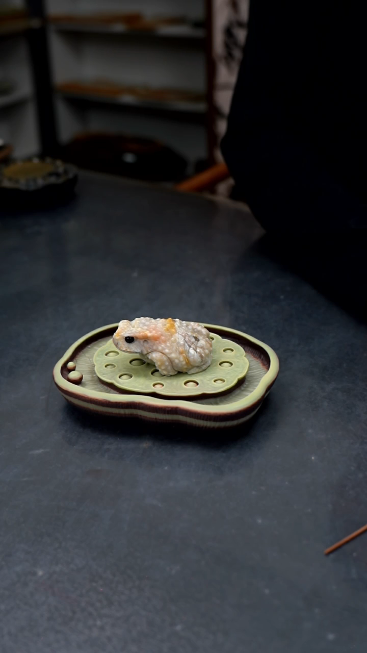 【闪购商品】寿山石四足金蟾茶宠