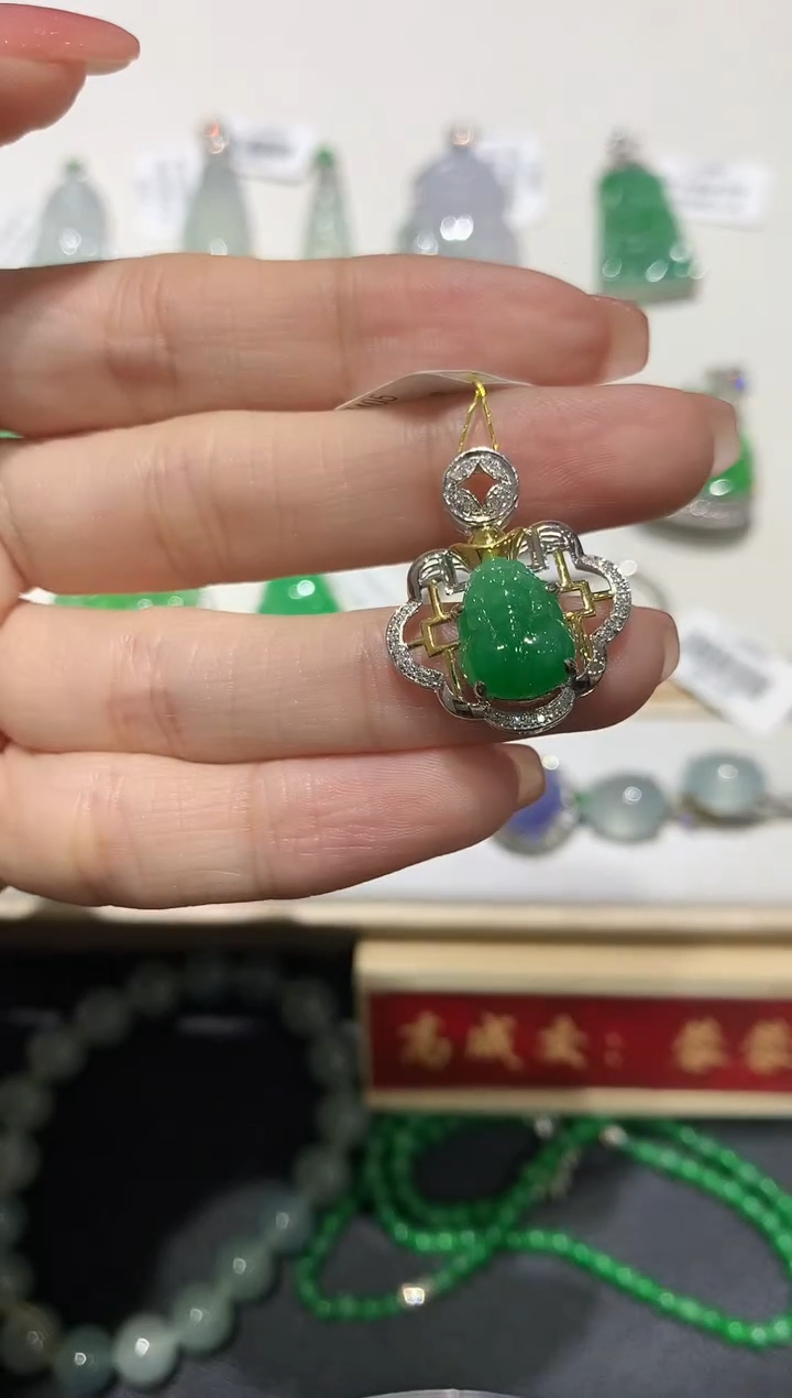 【闪购商品】翡翠吊坠(不含链)18K金镶嵌团购2