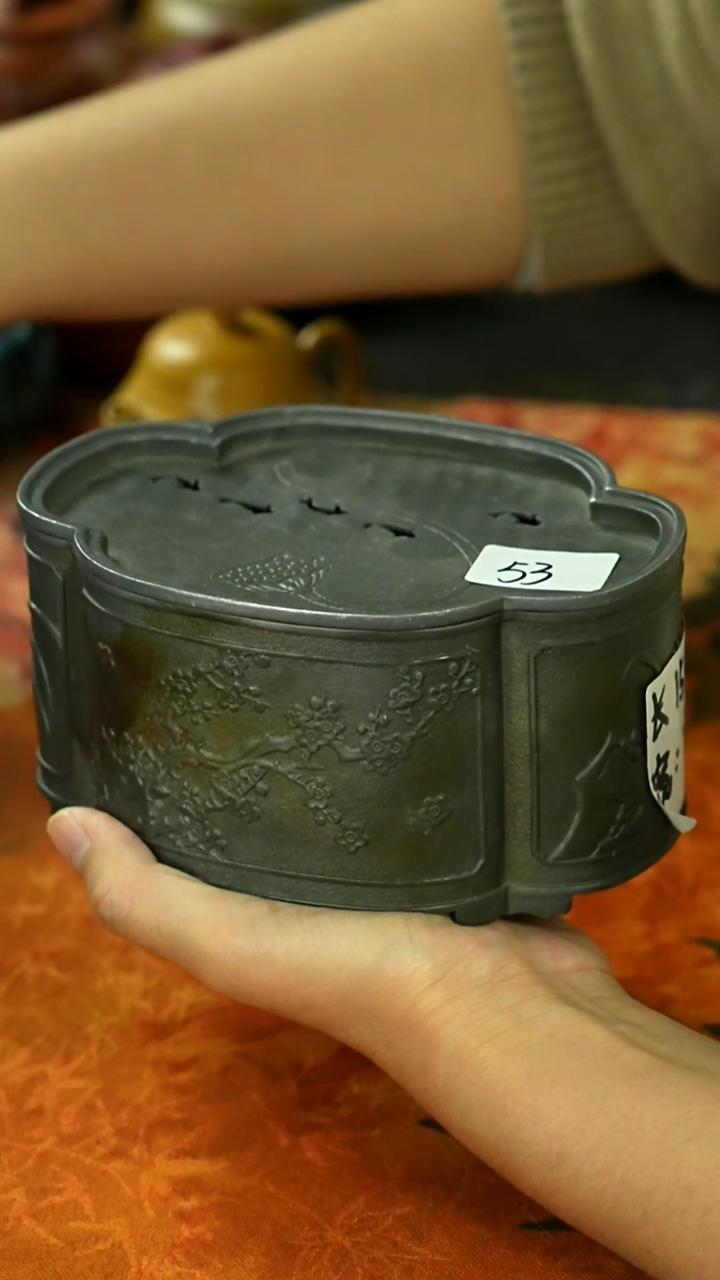 双十二活动茶具真便宜