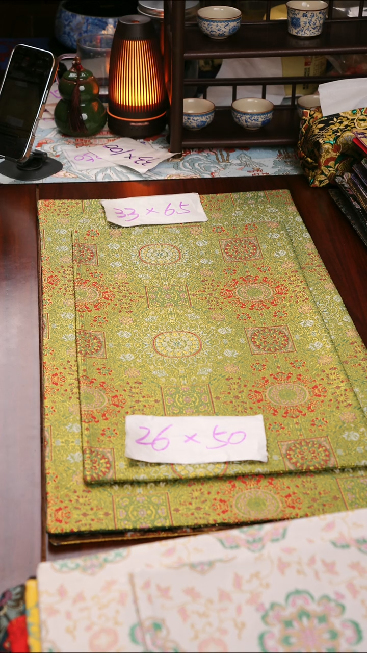 【八达运绿双面】中国风干泡织锦茶席26*50