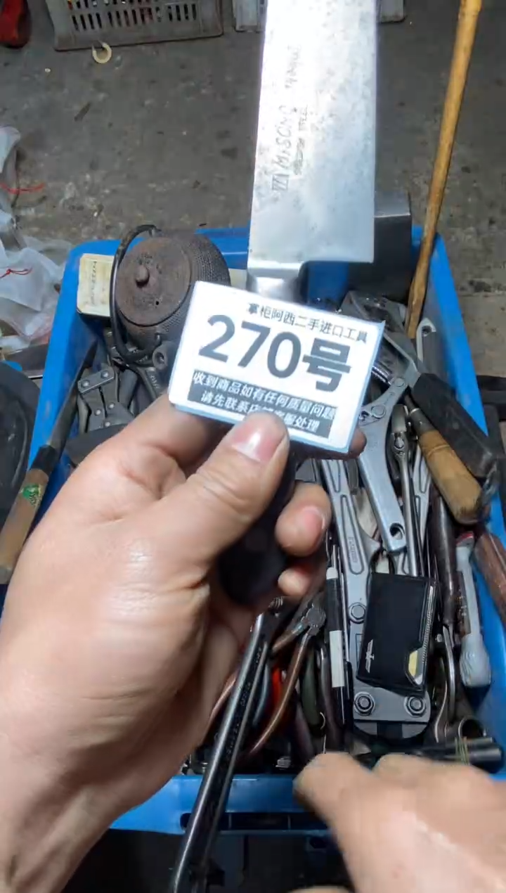 陈*糖五金工具手动工具