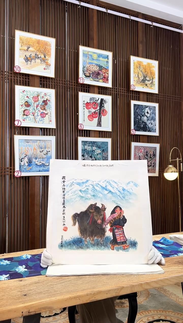 版画版画耿玉琨名章限量版画S