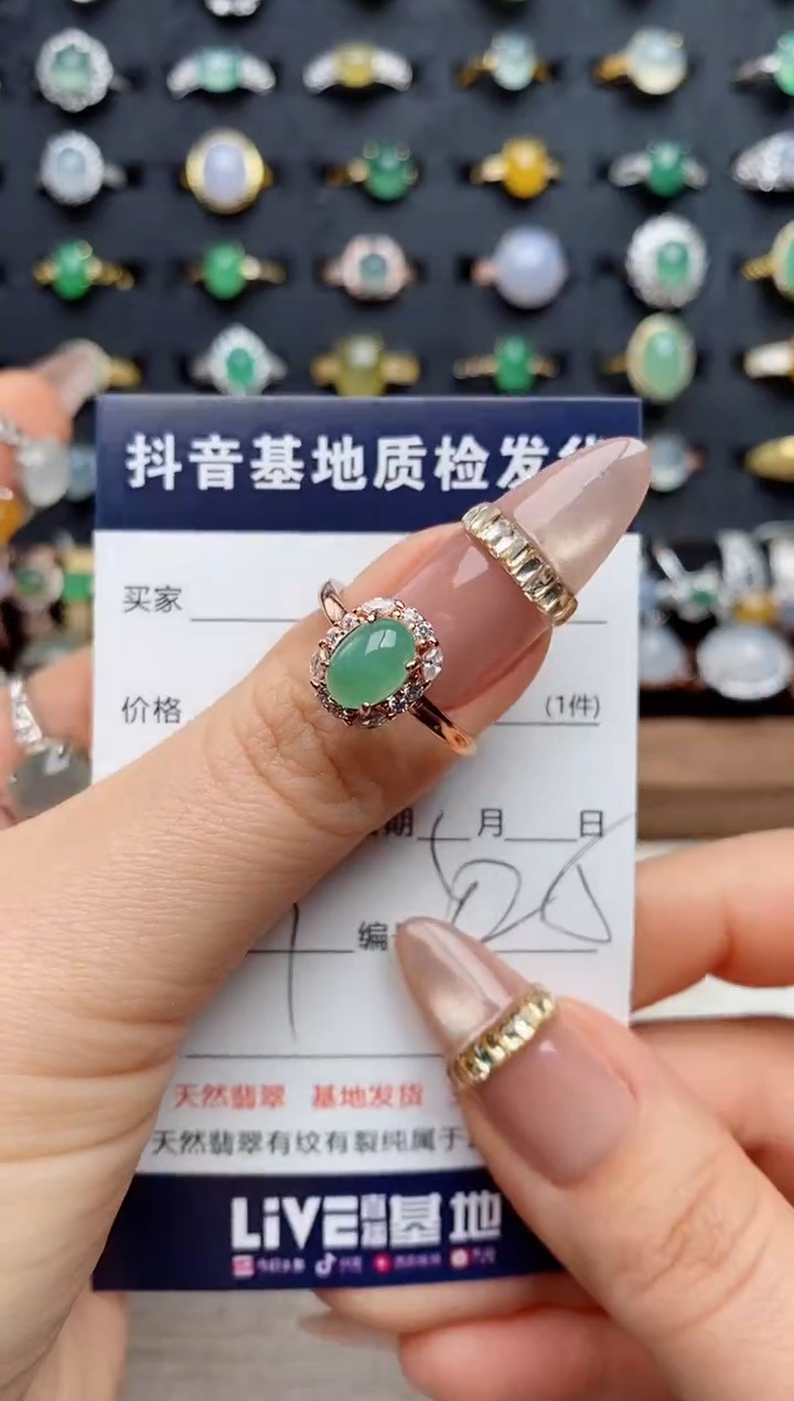 银S925镶嵌戒指翡翠Y**?.