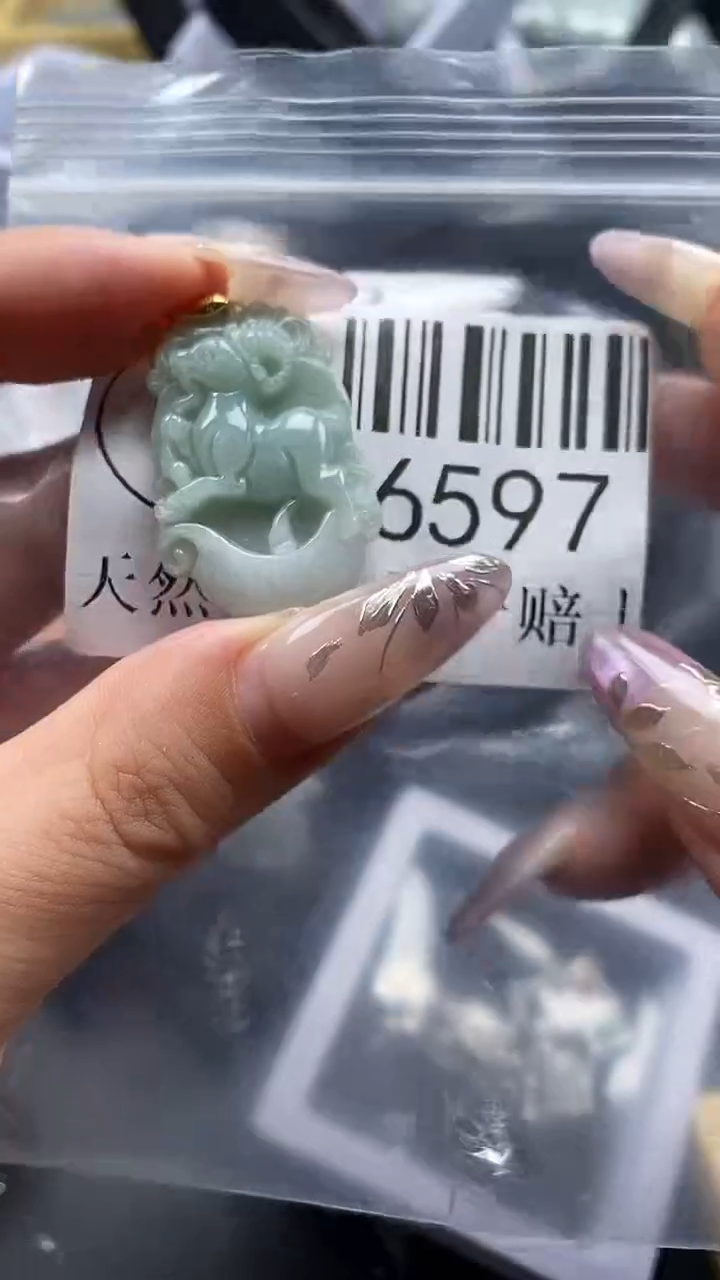 吊坠(不含链)未镶嵌翡翠6597