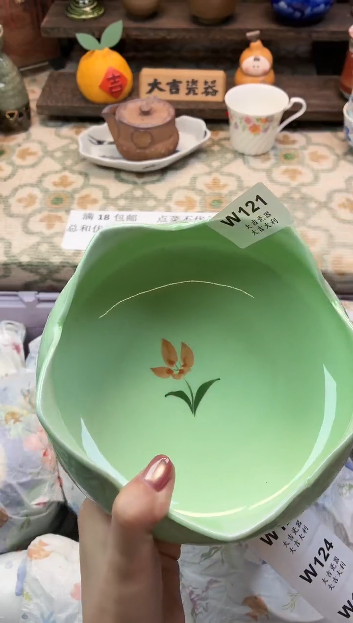 瓷器红***花   W121 