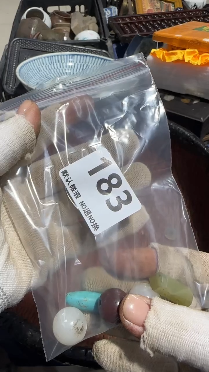 无非金属诺**舟京信工艺品183