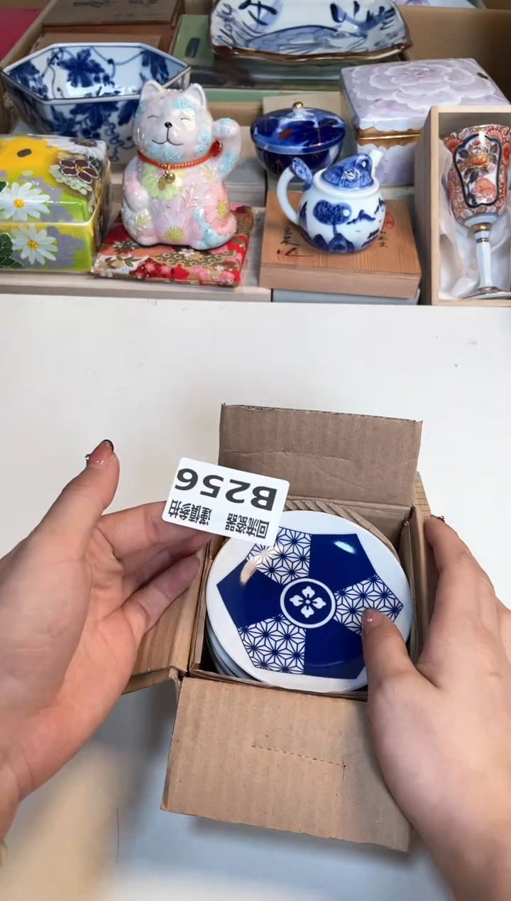 【闪购商品】闪购闪购闪购闪购