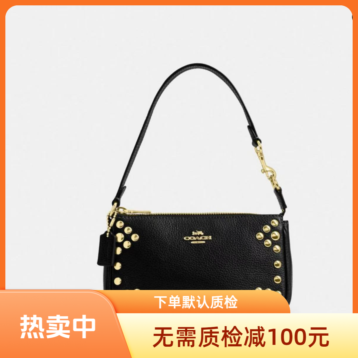 未使用 COACH/蔻驰 经典款单肩女款麻将包女士手拿包