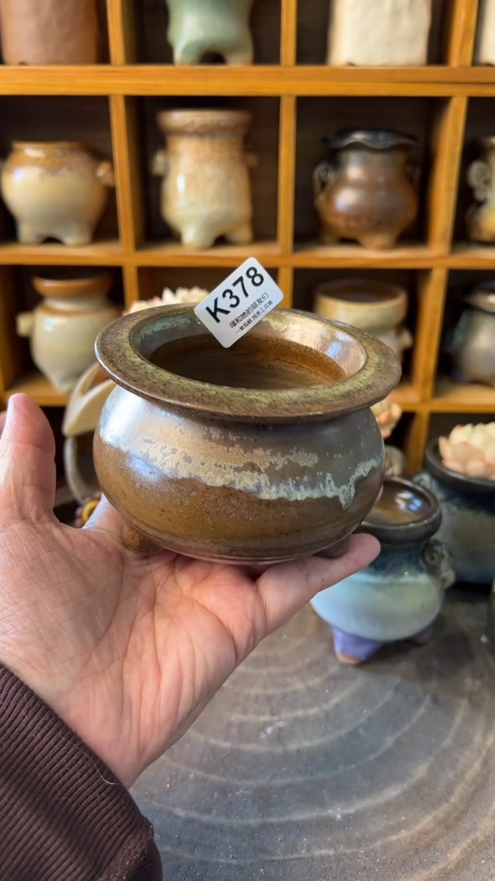 微瑕378 内口7.5【多肉花盆多肉盆】