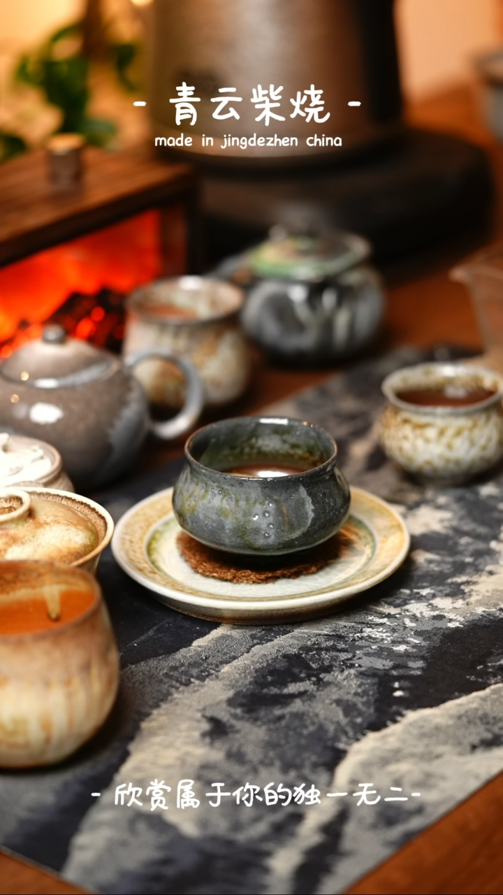 【闪购商品】371*************