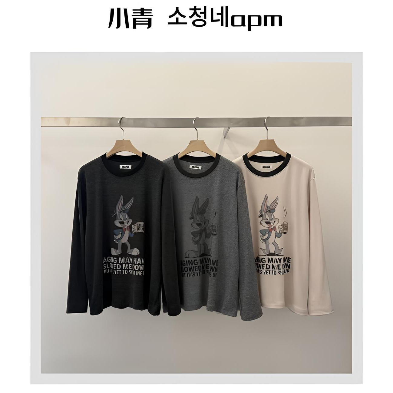 韩国东大门 MONE/小兔子喝咖啡咩咩T恤