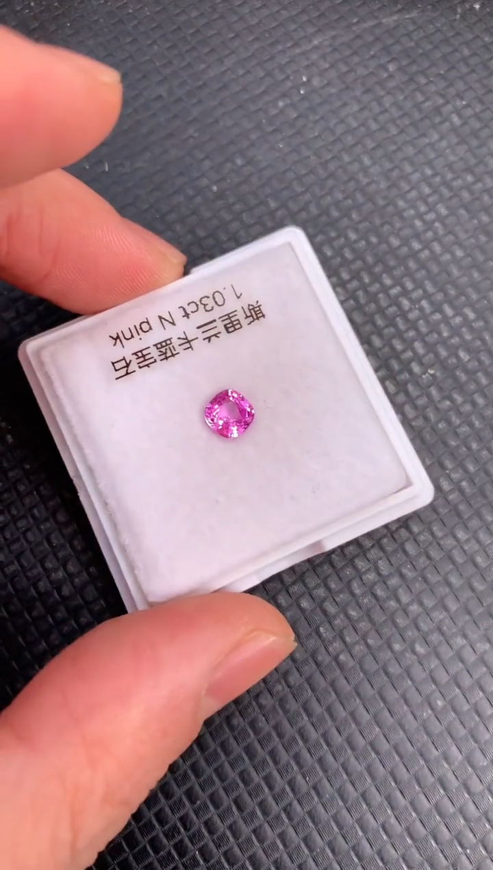 【闪购商品】蓝宝石裸石未镶嵌天然无烧粉色兰宝石