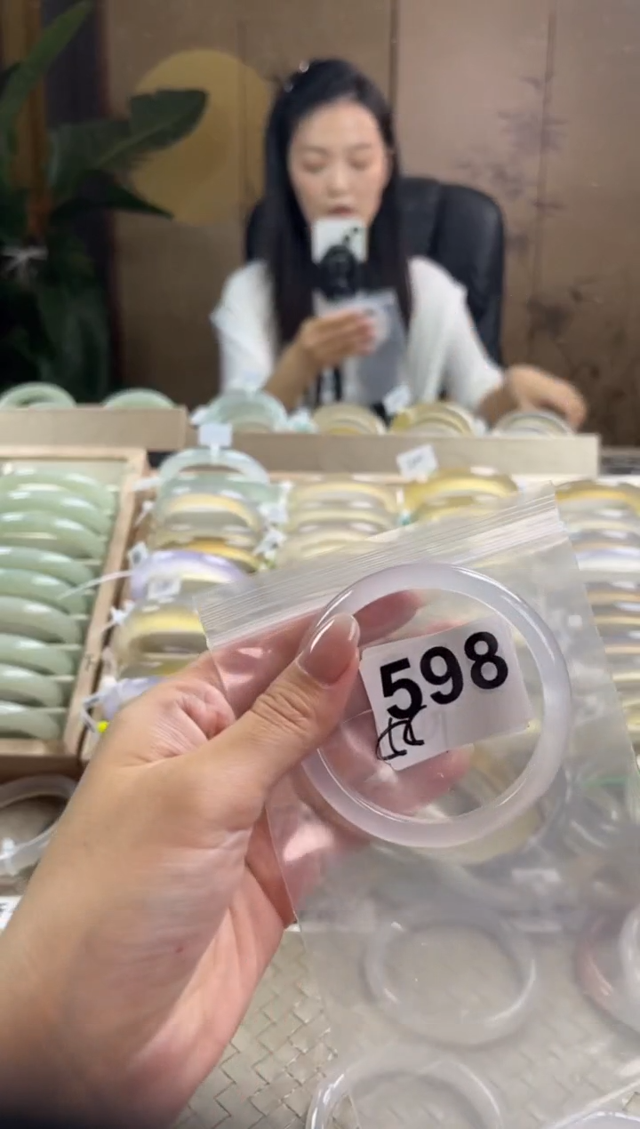 手镯玛瑙/玉髓未镶嵌598