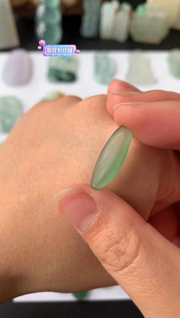 【闪购商品】定制翡翠未镶嵌翡翠