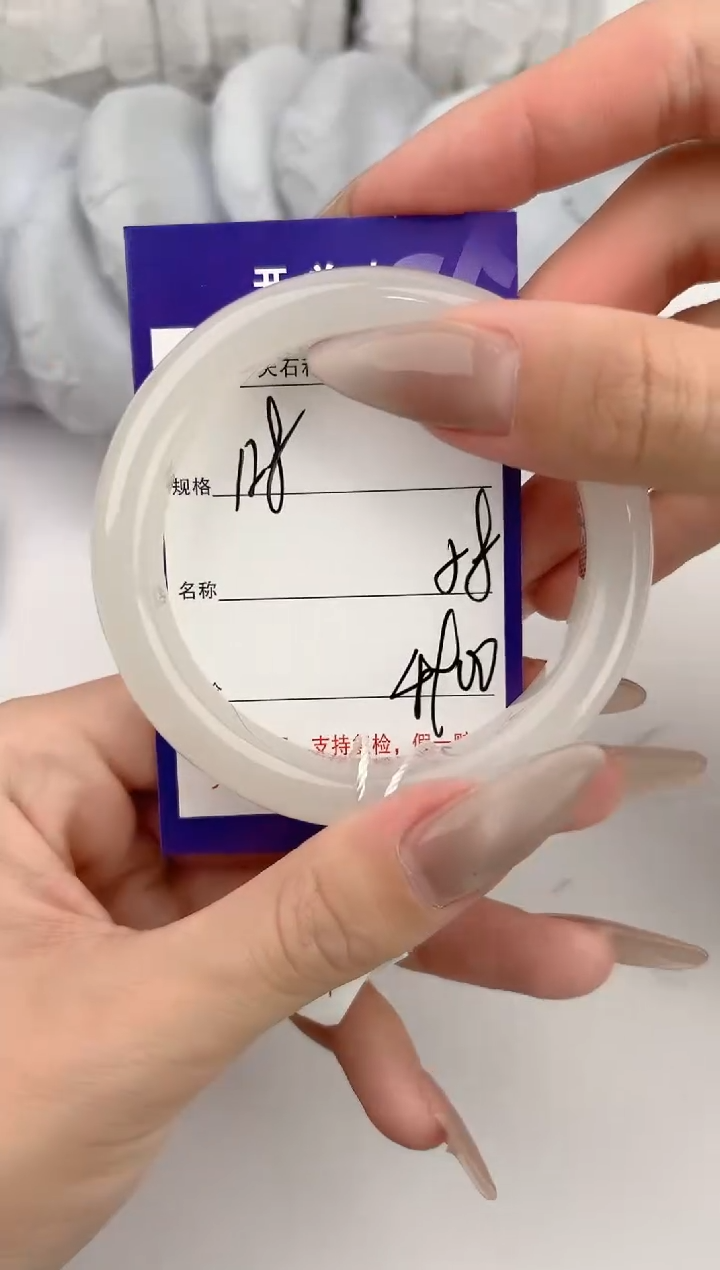 和田玉手镯未镶嵌128颜色微差无瑕疵