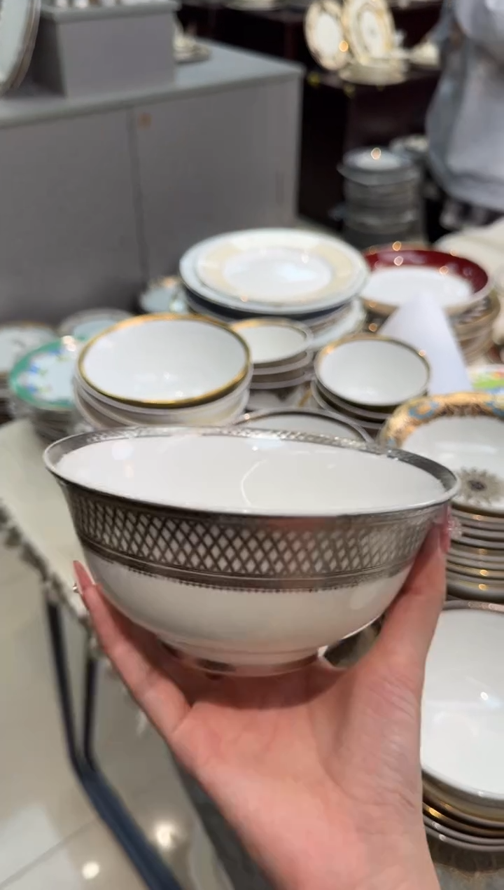 【闪购商品】瓷片6英寸面碗 福利款 微瑕 2个